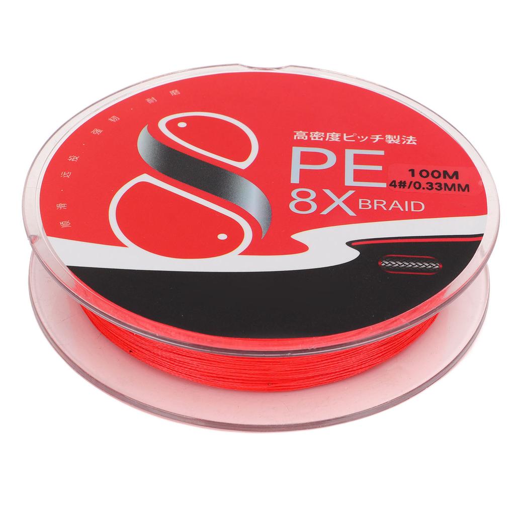 8 Strands Braided Fishing Line 100 Meters 22.7kg Strong Force Fishing Wire for Lure Smooth Long Shot