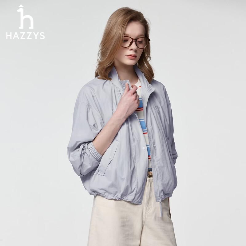 HAZZYS Women's PHIZ Series Sun Protection Jacket