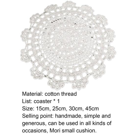 Kissen, handgefertigt, waschbar, Baumwolle, Linie Drinks Home, Tassenkissen für Bankett