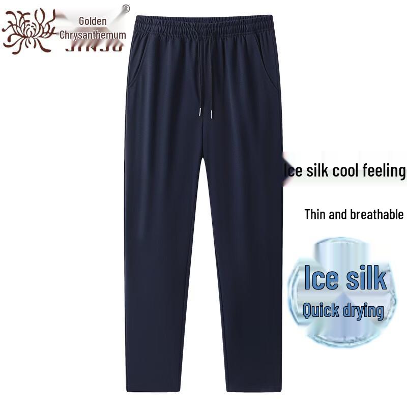 

Men s Ice Silk Quick-Dry Straight Leg Casual Pants L