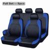 Universal PU Leather Car Seat 9-Piece Set - All-Season Style
