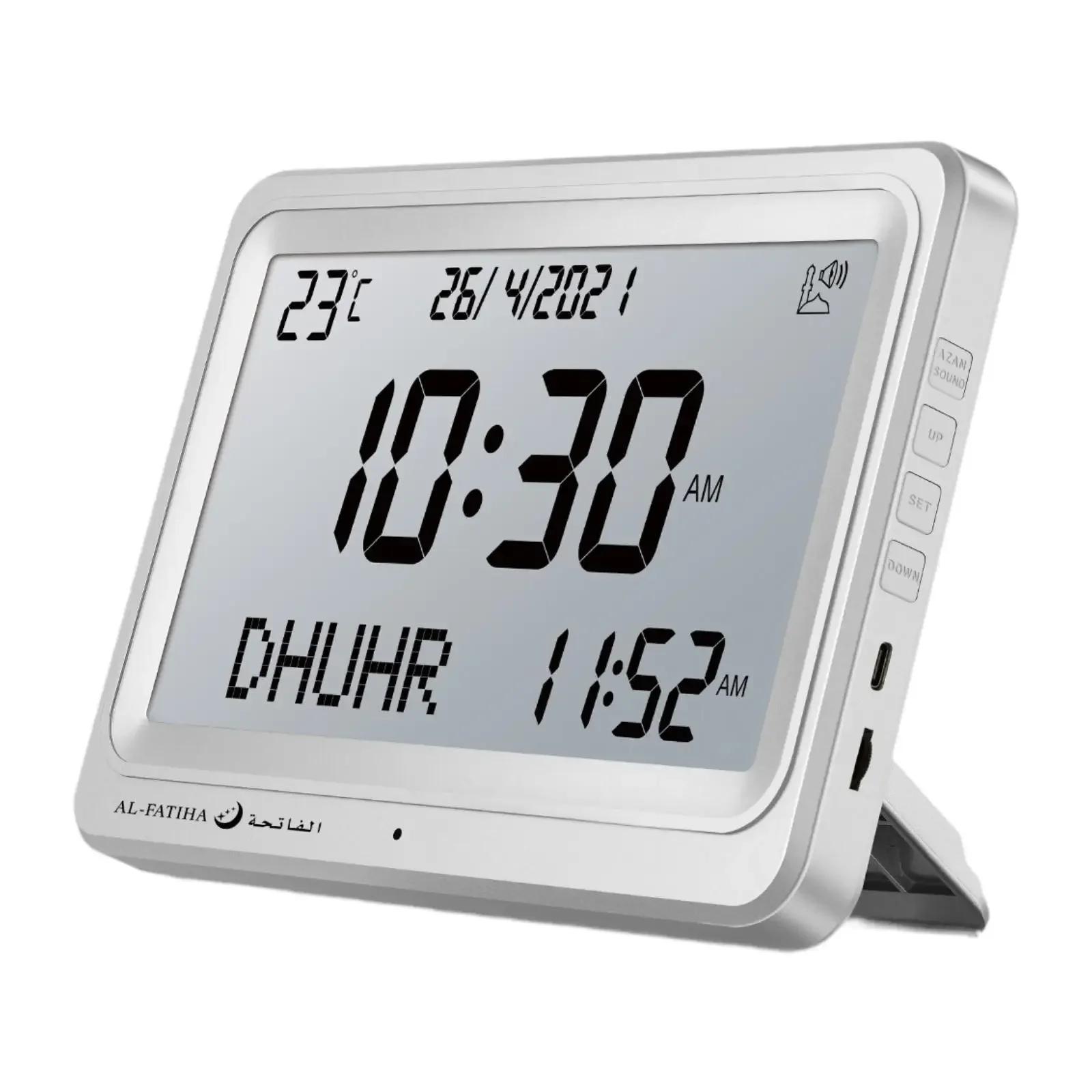 

Muslim Prayer Clock with Larger LCD Screen 8 Athan Sounds Multi-language Support Hijri & Gregorian Calendars Desktop Alarm Gift