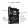 ASUS ROG STRIX GAMING WIFI AMD Ryzen 7000 Series AM5 Compatible B650 ATX Motherboard Authorized Japanese Dealer B650E-F /