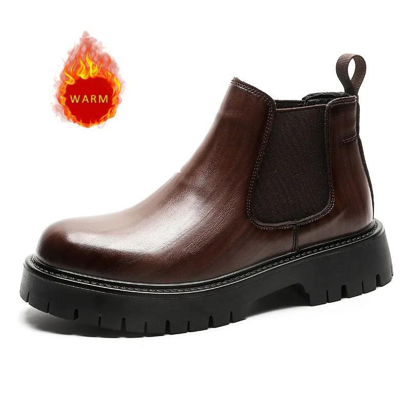 Fashion British Style Men's Street High Top Shoes Thick Soled Wear-resistant Men's Workwear Boots Versatile Black Leather Casual Shoes