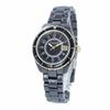 Coach Women's Preston Black Ceramic Bracelet Watch 14503461