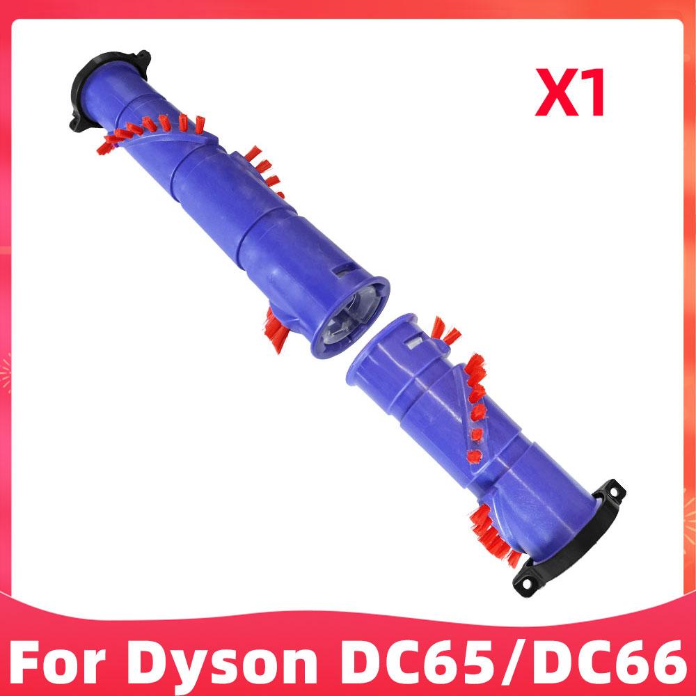 Replacement For Dyson DC41 DC65 DC66 UP13 Vacuum Cleaner Roller Spinner Brush HEPA Pre Post Front Filter Spare Parts Accessories