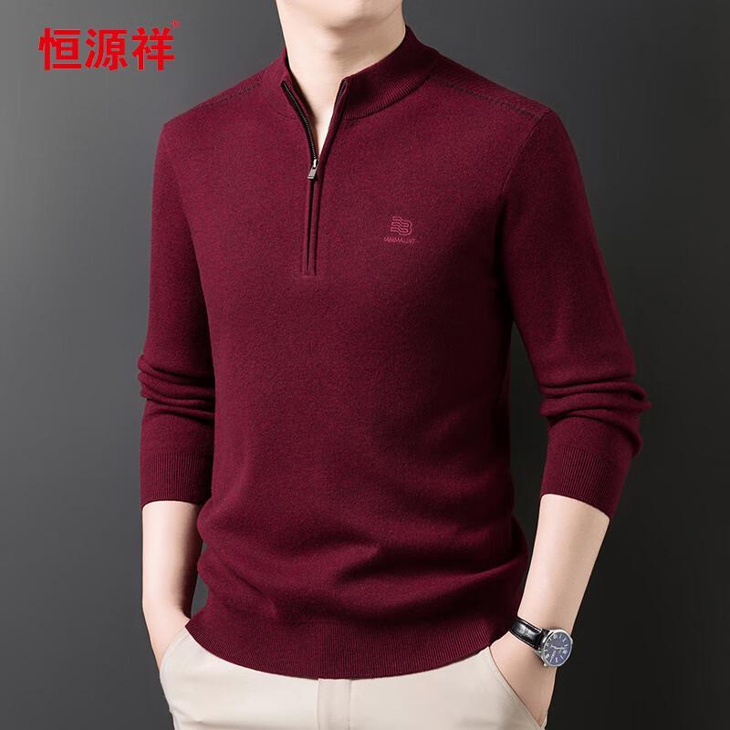 Hangyuanxiang Men's Thickened 100% Wool Half-Zip Sweater