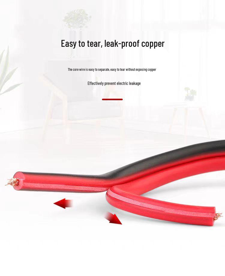 2-Core RVB Red & Black LED Light Box Extension Cord for Electric Bicycle & Monitoring Systems