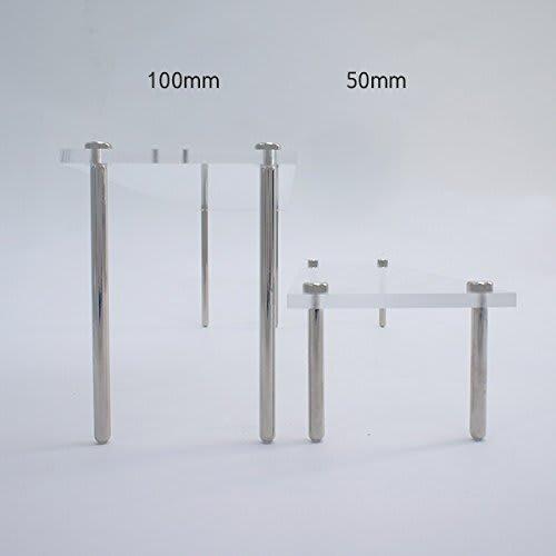 J-STAGE Tiered stage [J-Stage] Height 50