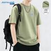Jeanswest Men's 2026 Summer Cloud Wave Print Short Sleeve T-Shirt