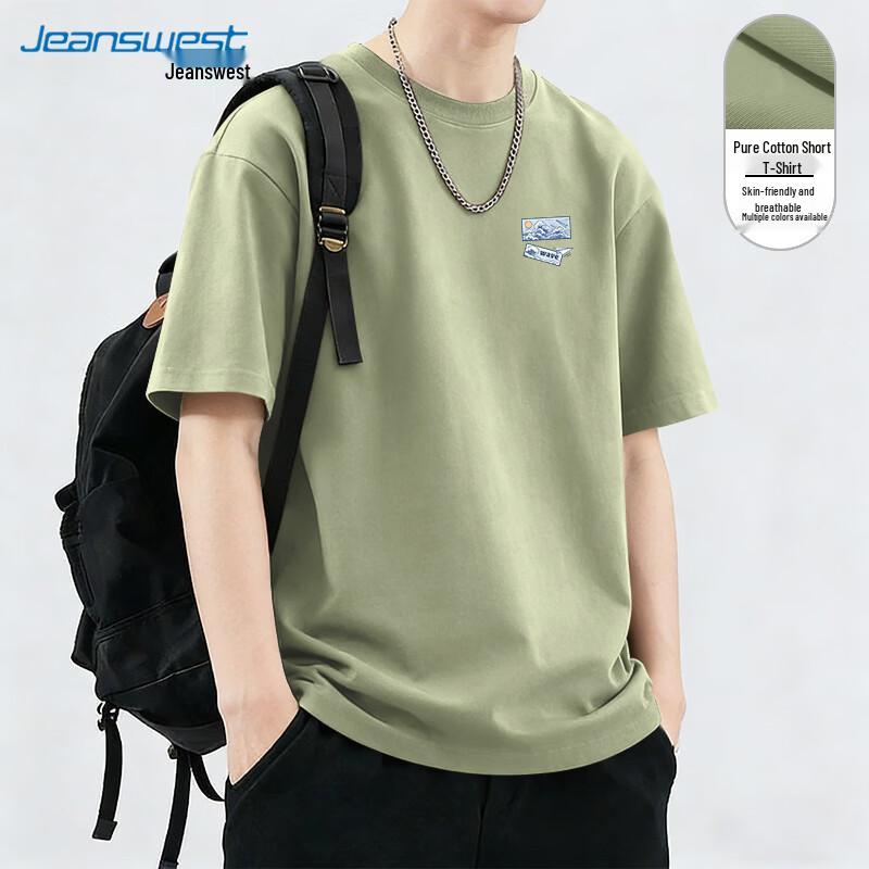 Jeanswest Men's 2026 Summer Cloud Wave Print Short Sleeve T-Shirt
