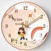 Silent 3D Clock: Magnetic Refrigerator Sticker - Creative Home Decor