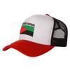 Martynika Czapki typu Trucker Czapka unisex z flagą kraju Czapka z daszkiem Fajne letnie czapki z siatką unisex