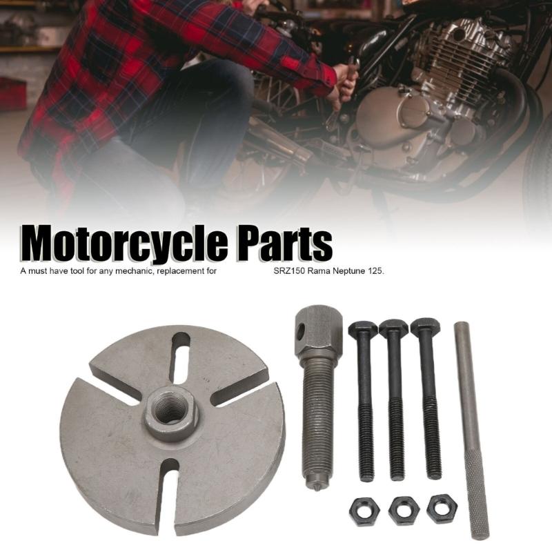 Professional Rotor Puller Removal Tool Kit Universal For Motorcycle ATV PWC Repair Outdoor Power Equipment Accessories