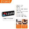 Ulanzi TC001 Smart Pixel Simultaneous Display of YouTube Weather Forecast Pixel Message Smart Pixel LED Dot Matrix Clock Followers, Function,