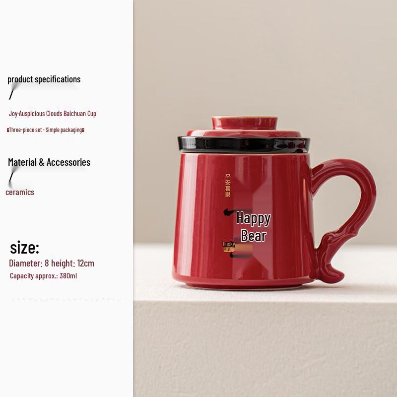 

OLOEY Ceramic Tea & Coffee Separation Mug Set
