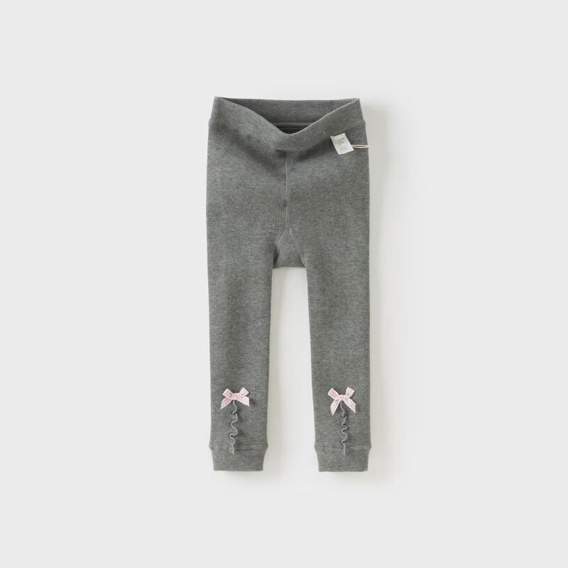 Dave & Bella Girls' Plush Lined Footless Tights