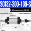 SCJ Adjustable Stroke High Thrust Pneumatic Cylinder SCJ32-160