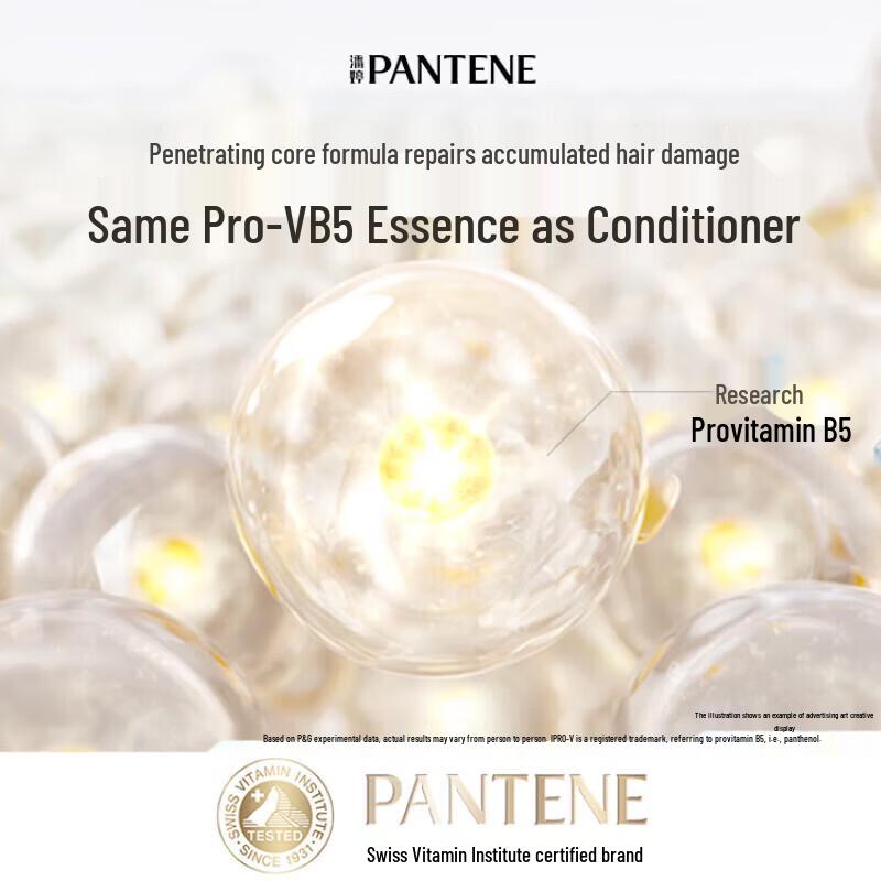 Pantene 3-Minute Miracle Nutrient Shampoo