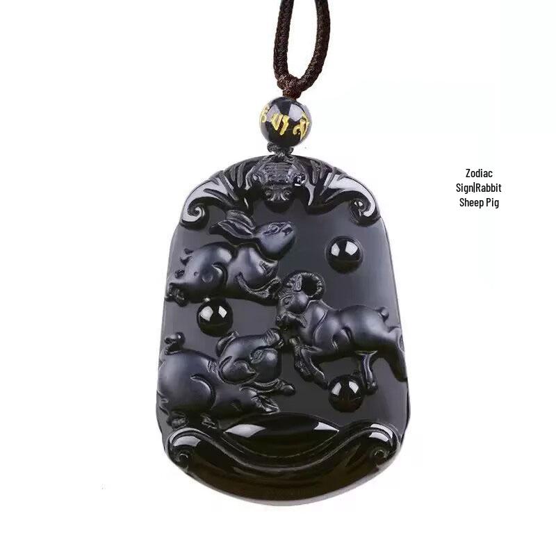 

Three-in-One Black Obsidian Zodiac Pendant: Monkey, Rat, Dragon, Tiger, Horse, Dog - Necklace & Keychain for Men and Women Small - 42x30x10mm