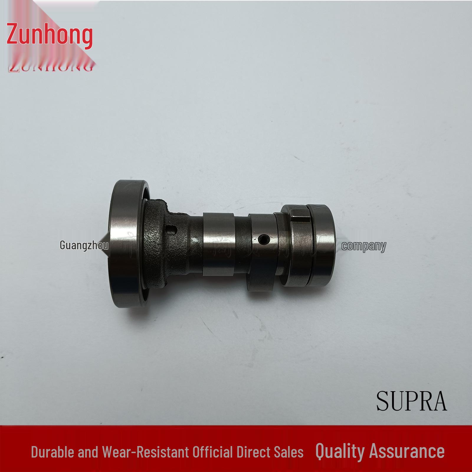 

Dayang 100 DY100 SUPRA Camshaft Accessories for Motorcycles Medium