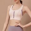 Women's Fashion Patchwork Front Zipper Racerback Sports Running Bra Push Up Fitness Bra Beauty Back Yoga Vest