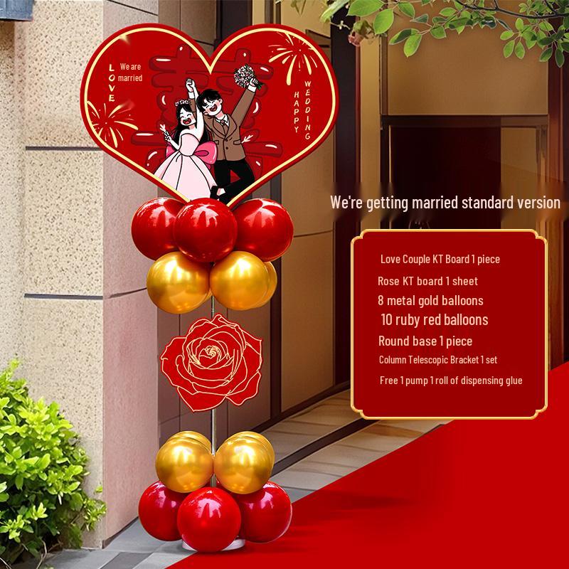 Wedding Balloon Aisle Markers & Outdoor Decoration Set for Courtyard & Doorway