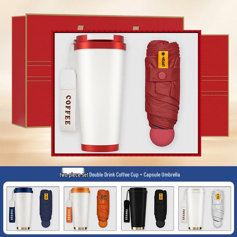 Mid-Autumn Festival Coffee Cup & Umbrella Gift Set Coffee Cup & Trendy Umbrella Set