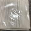 Car Cabin Filter AC Filters Cabin Air Filter for Maxus T60 T70 G10 OE: C00089344