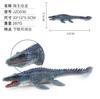 Simulation Children'S Cognition Simulation Ocean Dinosaur Animal Mosasaur Model Marine Biological Static Ornament Toy