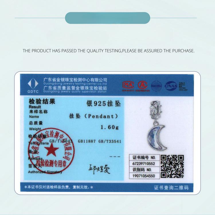 Light Luxury Niche Moonlight Diy Bracelet Necklace Pendant S925 Sterling Silver Premium Moon Beads