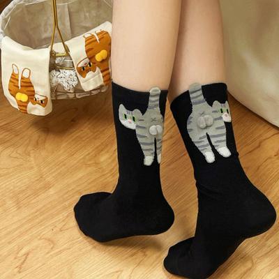 1 Pair White Black Comfortable Cartoon Cute Mid-Calf Socks Harajuku Abstract 3D Cat Egg Socks Unique Gift for Friends 2 Colors