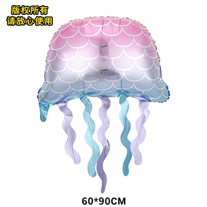 Special-Shaped Mermaid Balloon Birthday Party Decoration Balloon Fish Tail Shell Modeling Aluminum Film Ocean Fairy Tale