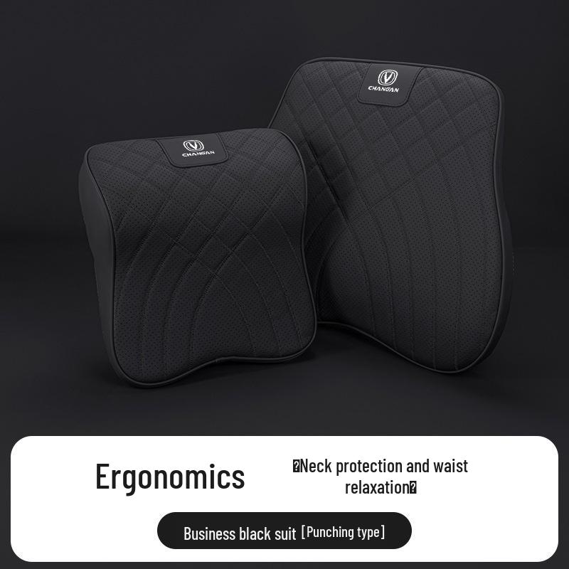 Changan Auto Headrest & Neck/Lumbar Support Pillow for CS75plus EADO
