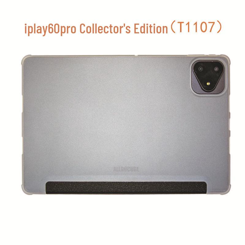 Cube iPlay 60 Pro Leather Case for T1107 Collector's Edition Little Cube Tablet 2 (70 Pro).