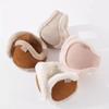 Solid Color Winter Earmuffs Cold Protection Plush Ear Protector Comfortable Fleece Ear Muffs  Women