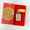 Pure Gold Keychain Pendant with Auspicious Words for New Year Blessings - Car or Phone Decor