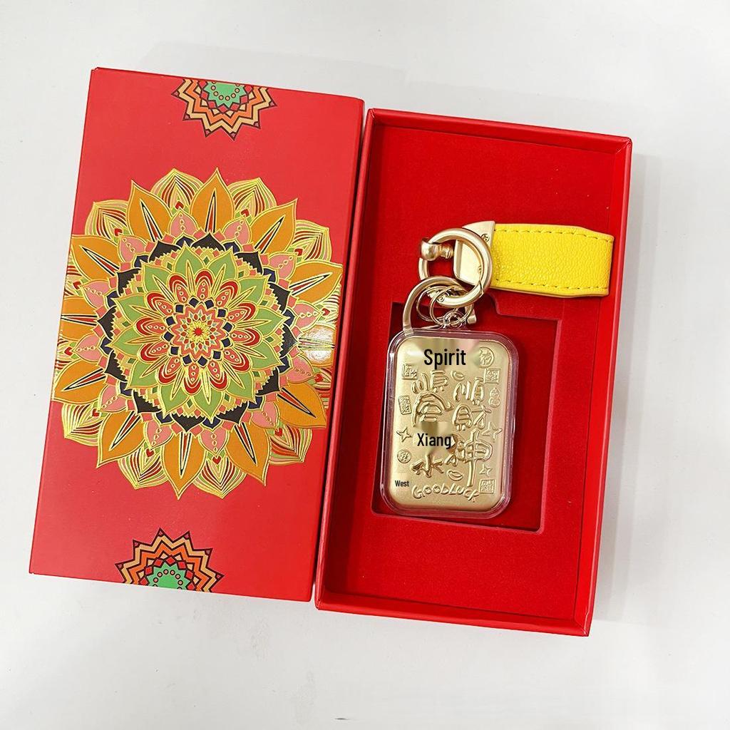 Pure Gold Keychain Pendant with Auspicious Words for New Year Blessings - Car or Phone Decor