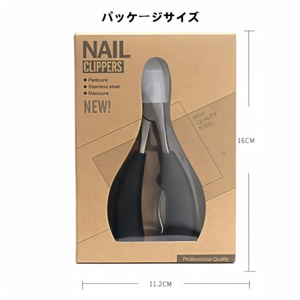 Nail Nipper Stainless Ideal for Thick Deformed Ingrown Nail Probe Included Clippers, Style, Steel, Anti-Slip, Nails, Nails, Nails, File, [3-Piece Set]