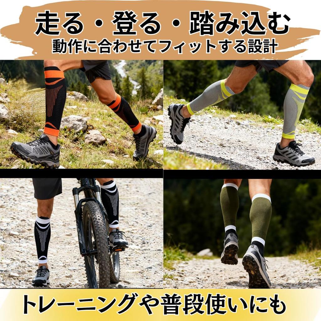 Calf Compression Calf Sleeves for Set of 2 Size Supports, Sports, Running, Marathons, Hiking, Walking, Quick-Drying, Breathable, Nylon, Elastic,