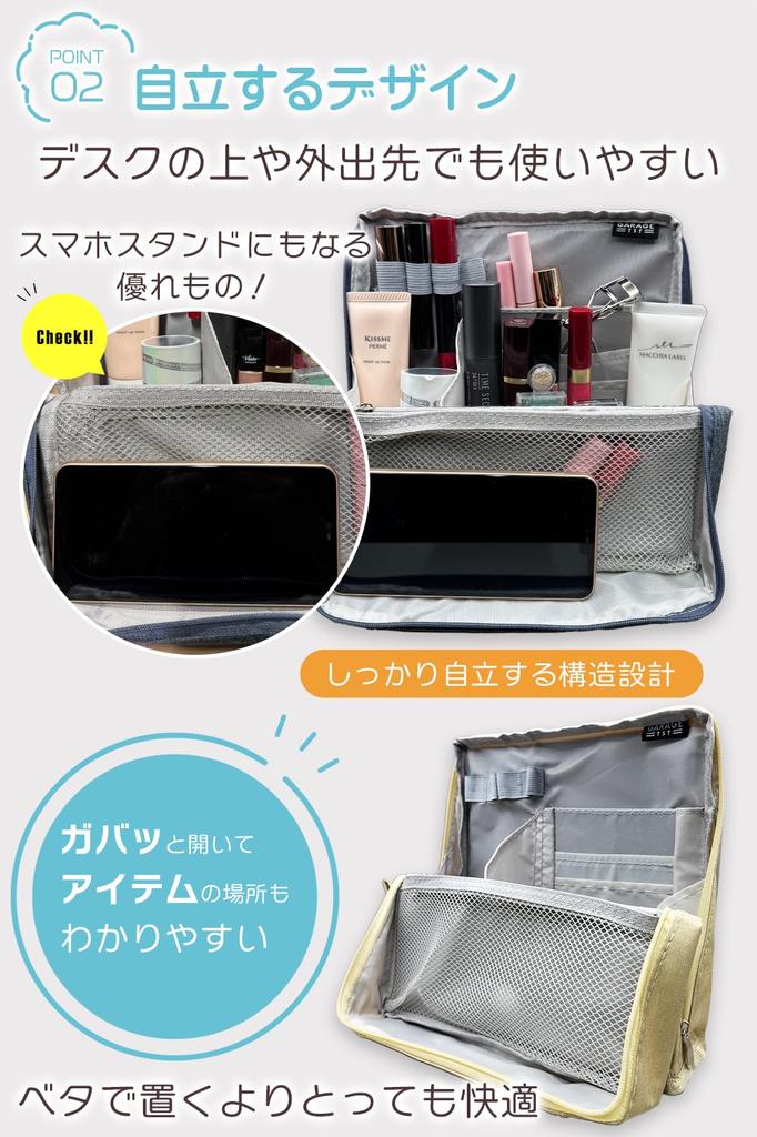 Garage Tst Gadget Pencil Stationery Large Capacity Storage Pouch Pouch, Case, Organizer, Freestanding, (Beige)