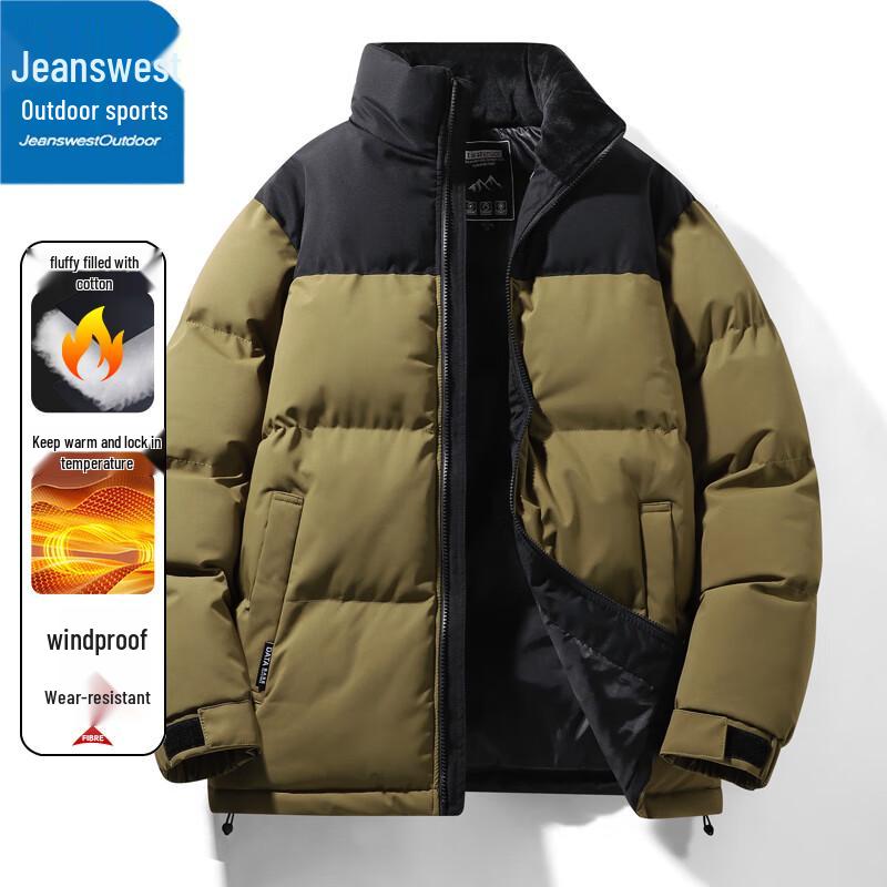 Jeanswest Men's Outdoor Padded Jacket