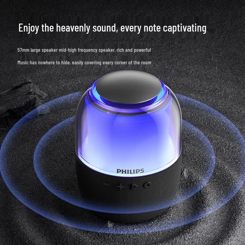Philips TAS2108 Subwoofer Desktop Speaker with Ambient Light (CN version)