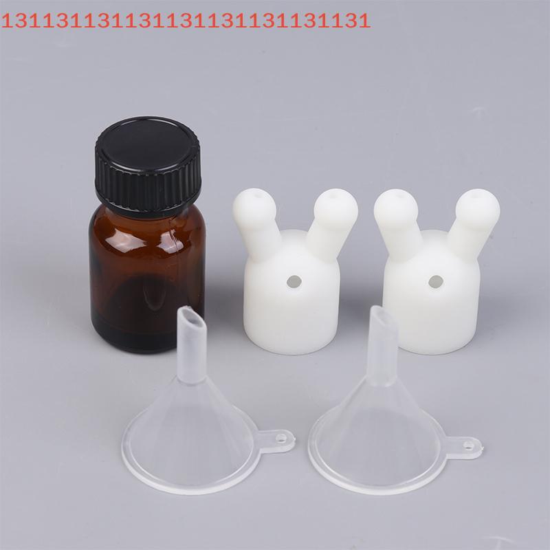 Robust Scented Essential Oil Inhaler Top; Nano Essential Oil and Perfume Inhaler Reservoir; Essential Oil Inhaler