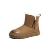 Damen Plüsch Warme Schneestiefel