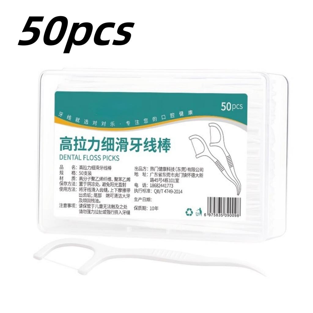 150/50pcs Ultra-fine Polymer Dental Floss Stick Portable Disposable Plastic Toothpick Dental Floss for Oral Dental Cleaning PICK