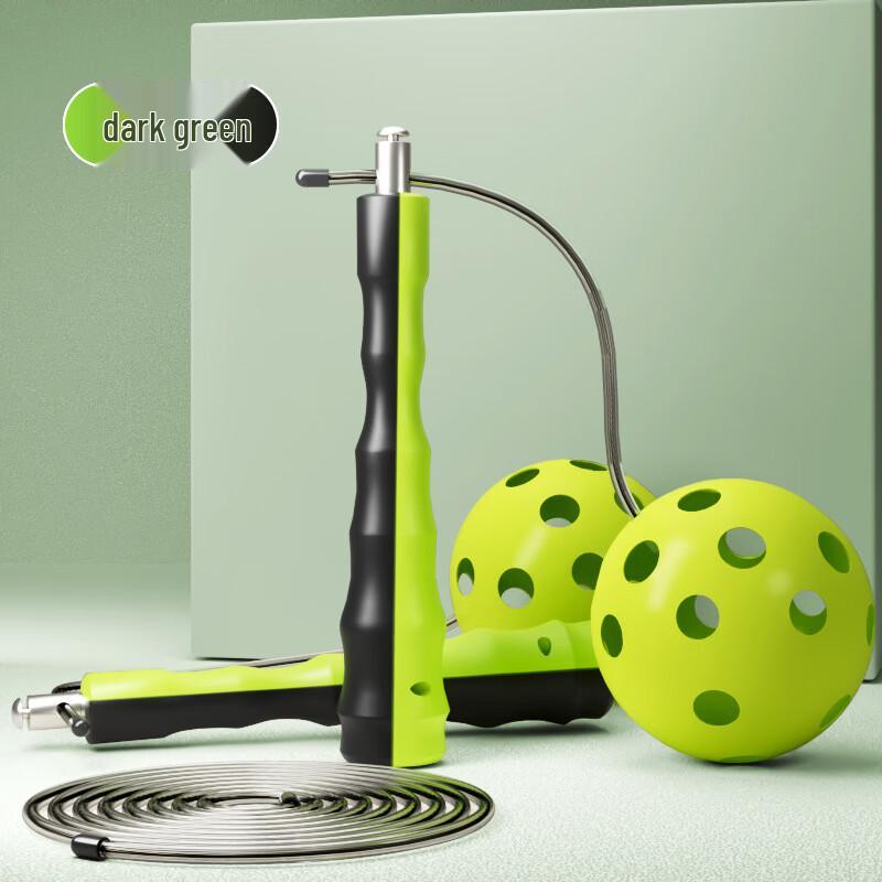 WEZHO Speed Jump Rope Set