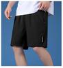Men's Trendy Quick-Drying Ice Silk Beach & Sports Shorts, Customizable Logo