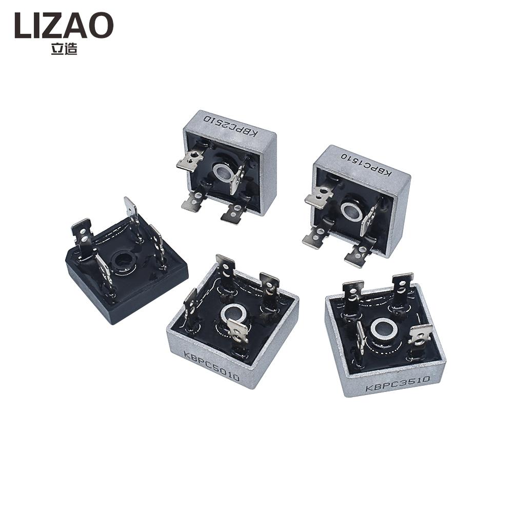 LIZAO KBPC5010 KBPC3510 KBPC1010 1510 2510 610 GBPC3510 Diode Bridge Rectifier 50A 1000V Electronic Components