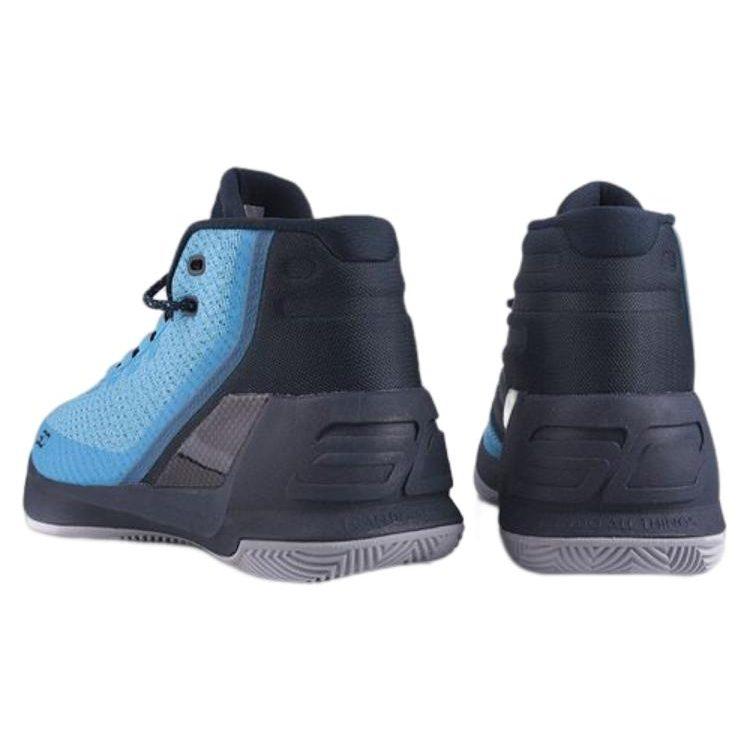 Under Armour Curry 3 Mid 'Peacock Blue' 1269279-458
